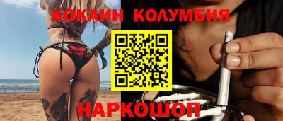 марихуана Малгобек