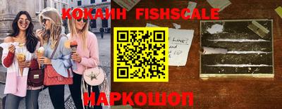 каннабис Мариинск