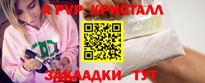 марихуана Малгобек