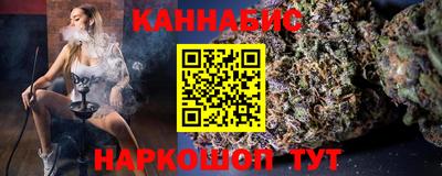 спиды Малоярославец