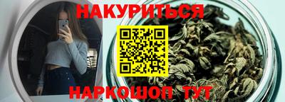 спиды Малоярославец