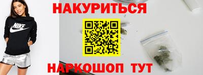 спиды Малоярославец