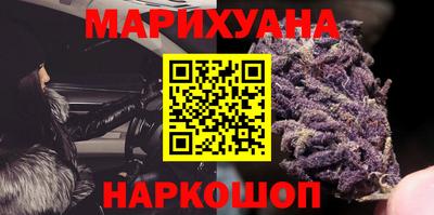 спиды Малоярославец
