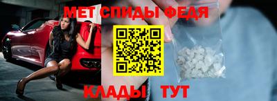 каннабис Мариинск