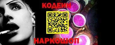 марихуана Малгобек