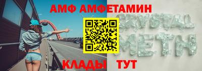 марихуана Малгобек