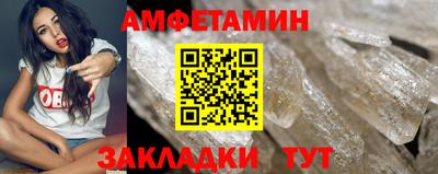 марихуана Малгобек