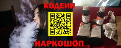 каннабис Мариинск