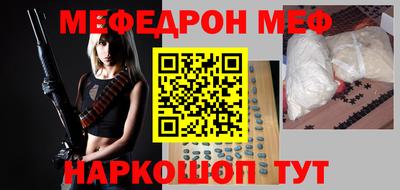 марихуана Малгобек