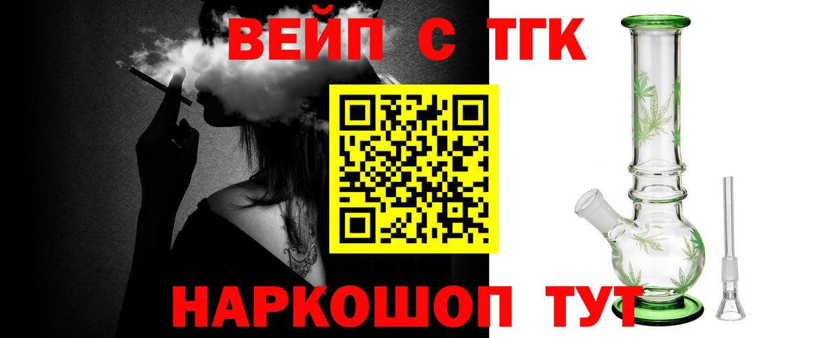Дербент  купить  сайты  mega как войти  Дистиллят ТГК концентрат  Вход с VPN 